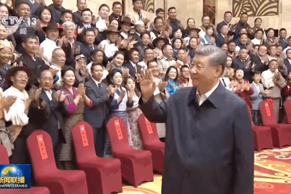 Xi_Jinping_Calls_for_Unity_in_Xizang_s_Modernization_Drive