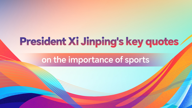 Xi Jinping Champions Sports Diplomacy at Chengdu World Games Opening Xi_Jinping_Champions_Sports_Diplomacy_at_Chengdu_World_Games_Opening