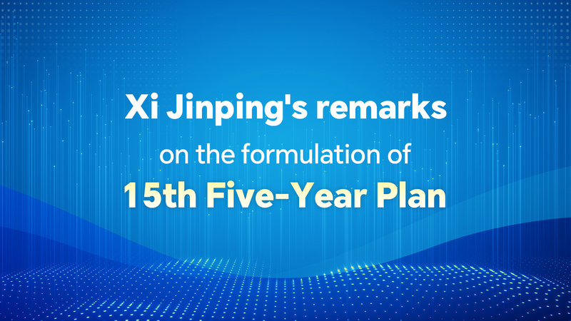 Xi Jinping Outlines Vision for China’s 15th Five-Year Plan Xi_Jinping_Outlines_Vision_for_China_s_15th_Five_Year_Plan