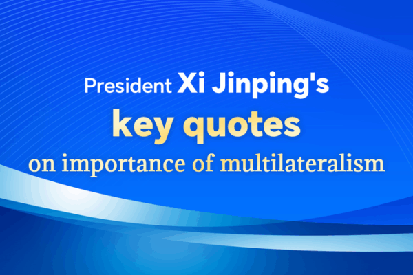 Xi Jinping Reaffirms China’s Commitment to Multilateralism at UN Meeting Xi_Jinping_Reaffirms_China_s_Commitment_to_Multilateralism_at_UN_Meeting