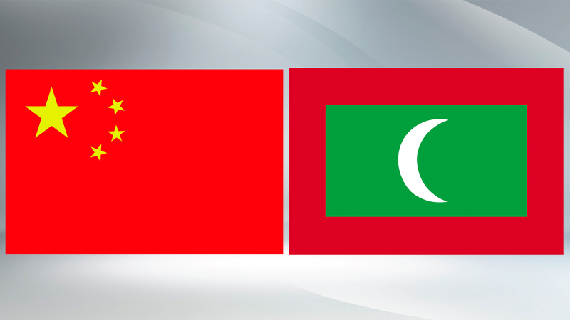 Xi Jinping, Maldivian President Strengthen Ties in Tianjin Meeting Xi_Jinping__Maldivian_President_Strengthen_Ties_in_Tianjin_Meeting