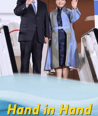 Xi Jinping and Peng Liyuan: A 30-Year Partnership Shaped by Shared Vision Xi_Jinping_and_Peng_Liyuan__A_30_Year_Partnership_Shaped_by_Shared_Vision video poster