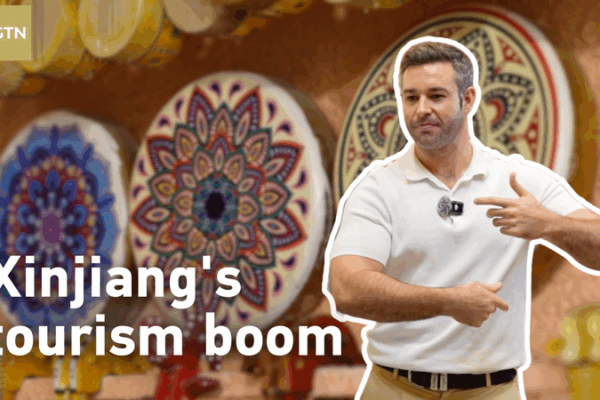Xinjiang Tourism Boom Sparks Economic Growth, Job Opportunities Xinjiang_Tourism_Boom_Sparks_Economic_Growth__Job_Opportunities video poster