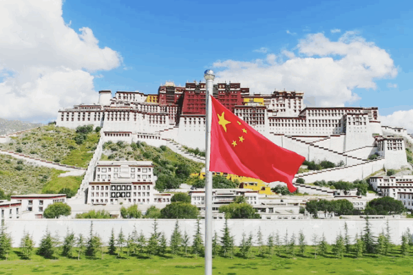 Xizang Celebrates 60 Years with Inspirational Anthem ‘The North Star in My Heart’ Xizang_Celebrates_60_Years_with_Inspirational_Anthem__The_North_Star_in_My_Heart_ video poster