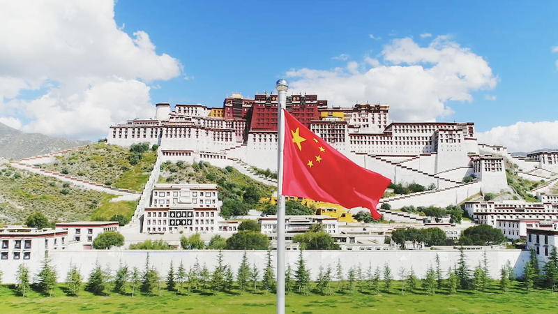 Xizang_Celebrates_60_Years_with_Inspirational_Anthem__The_North_Star_in_My_Heart__poster - Khabar Asia Xizang_Celebrates_60_Years_with_Inspirational_Anthem__The_North_Star_in_My_Heart_ video poster