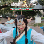 Xizang_Dance_Time_Lights_Up_Buenos_Aires_with_Cultural_Fusion_poster - Khabar Asia Xizang_Dance_Time_Lights_Up_Buenos_Aires_with_Cultural_Fusion video poster