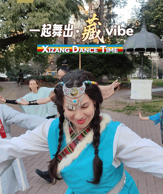 Xizang Dance Time Lights Up Buenos Aires with Cultural Fusion Xizang_Dance_Time_Lights_Up_Buenos_Aires_with_Cultural_Fusion video poster