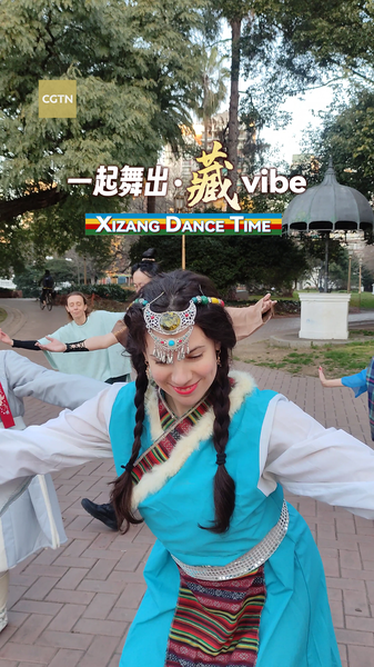 Xizang_Dance_Time_Lights_Up_Buenos_Aires_with_Cultural_Fusion video poster