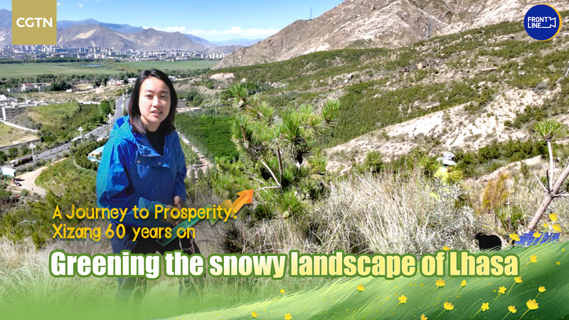 Xizang_Marks_60_Years__From_Peaks_to_Prosperity_poster - Khabar Asia Xizang_Marks_60_Years__From_Peaks_to_Prosperity video poster