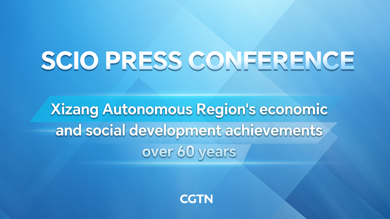 Xizang Marks 60 Years of Economic Growth, Social Progress Xizang_Marks_60_Years_of_Economic_Growth__Social_Progress video poster