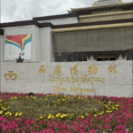 Xizang_Museum_Blends_Tech___Tradition_in_Cultural_Revamp_poster - Khabar Asia Xizang_Museum_Blends_Tech___Tradition_in_Cultural_Revamp video poster