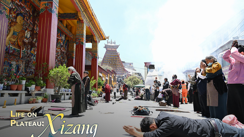 Xizang Thrives: Tourism Soars Amid Cultural Heritage Boom Xizang_Thrives__Tourism_Soars_Amid_Cultural_Heritage_Boom