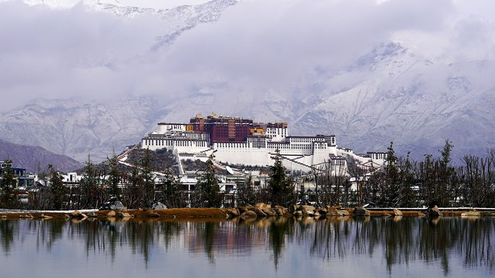 Xizang’s 1965 Reform: A Milestone in Ethnic Autonomy and Governance Xizang_s_1965_Reform__A_Milestone_in_Ethnic_Autonomy_and_Governance