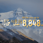 Xizang_s_2024_Milestones__Growth__Culture__and_Sustainability_poster - Khabar Asia Xizang_s_2024_Milestones__Growth__Culture__and_Sustainability video poster