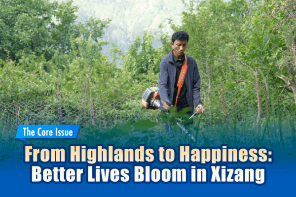 Xizang’s 60-Year Journey: Prosperity and Harmony in the Highlands Xizang_s_60_Year_Journey__Prosperity_and_Harmony_in_the_Highlands video poster