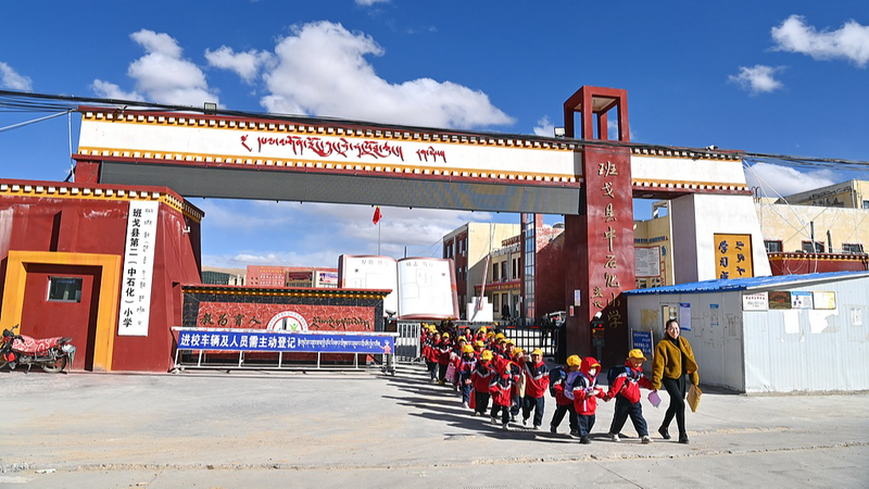 Xizang’s Education Revolution: Blending Tradition & Modernity in the Himalayas Xizang_s_Education_Revolution__Blending_Tradition___Modernity_in_the_Himalayas