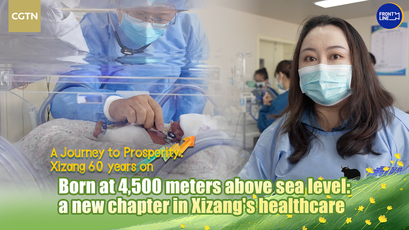 Xizang’s High-Altitude NICU: Saving Lives on the Roof of the World Xizang_s_High_Altitude_NICU__Saving_Lives_on_the_Roof_of_the_World video poster