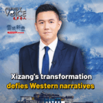 Xizang_s_Transformation_Challenges_Western_Human_Rights_Narratives_poster - Khabar Asia Xizang_s_Transformation_Challenges_Western_Human_Rights_Narratives video poster