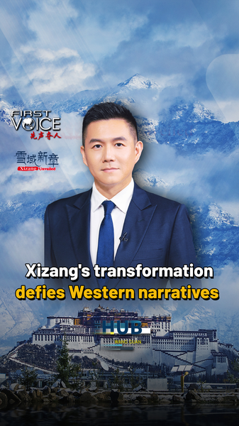 Xizang_s_Transformation_Challenges_Western_Human_Rights_Narratives_poster - Khabar Asia Xizang_s_Transformation_Challenges_Western_Human_Rights_Narratives video poster