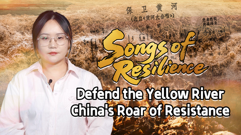 Yellow_River_Anthem__China_s_Timeless_Symbol_of_Resilience_poster - Khabar Asia Yellow_River_Anthem__China_s_Timeless_Symbol_of_Resilience video poster