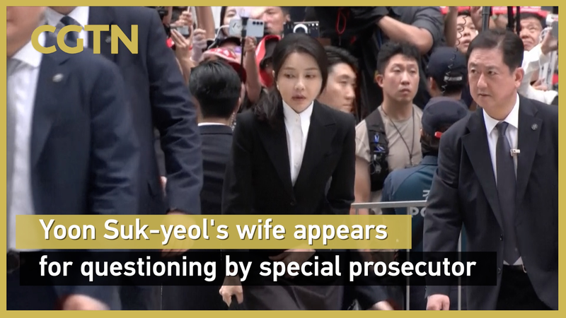 Yoon Suk-yeol’s Wife Faces Special Prosecutor Probe Over Alleged Financial Crimes Yoon_Suk_yeol_s_Wife_Faces_Special_Prosecutor_Probe_Over_Alleged_Financial_Crimes video poster