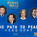 Youth_Dialogue_Explores_WWII_Legacy_in_Modern_Asia video poster