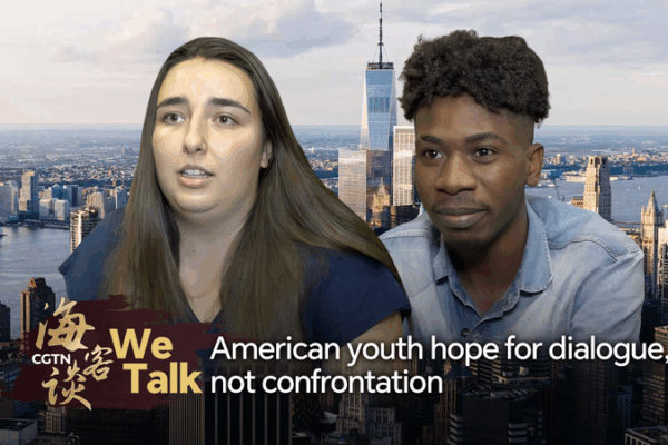 Youth Voices: US-China Dialogue Key to Global Stability Youth_Voices__US_China_Dialogue_Key_to_Global_Stability video poster
