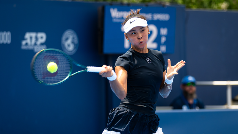Yuan Yue’s Cincinnati Open Run Ends in Thrilling Three-Set Battle Yuan_Yue_s_Cincinnati_Open_Run_Ends_in_Thrilling_Three_Set_Battle
