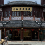 Yuyuan_Market__Where_Ming_Dynasty_Serenity_Meets_Modern_Shanghai_Buzz