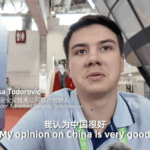 Serbian Entrepreneur Hails China’s Path to Prosperity in Tech Collaboration video poster