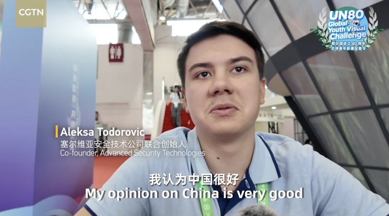 ZG83O64MJXYLW7ZOP4G0 - Khabar Asia Serbian Entrepreneur Hails China’s Path to Prosperity in Tech Collaboration video poster