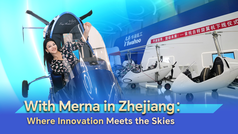 Zhejiang’s Hwahoo Aviation Soars with German-Designed TRIXY Autogyro Zhejiang_s_Hwahoo_Aviation_Soars_with_German_Designed_TRIXY_Autogyro video poster