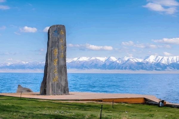 Discover Xinjiang’s Serene Fengfanxi Creek: Nature’s Alpine Masterpiece Discover Xinjiang’s Serene Fengfanxi Creek: Nature’s Alpine Masterpiece video poster
