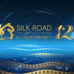 12th_Silk_Road_Film_Festival_Opens_in_Fuzhou__Showcasing_Global_Cinema_poster - Khabar Asia 12th_Silk_Road_Film_Festival_Opens_in_Fuzhou__Showcasing_Global_Cinema video poster