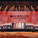 2025_Confucius_Cultural_Festival_Opens_in_Shandong__Promoting_Global_Harmony - Khabar Asia 2025_Confucius_Cultural_Festival_Opens_in_Shandong__Promoting_Global_Harmony