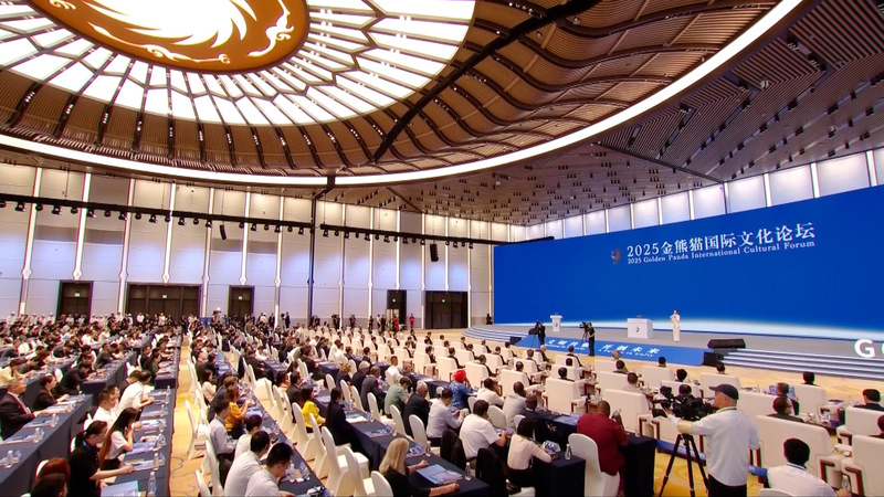 2025_Golden_Panda_Awards_Forum_Bridges_Cultures_with_Unity_Theme_poster - Khabar Asia 2025_Golden_Panda_Awards_Forum_Bridges_Cultures_with_Unity_Theme video poster