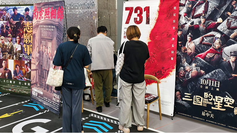 3KKNKPXLYNNGH3H2ECGY - Khabar Asia China’s 2025 Box Office Set to Surpass 2024 Record Amid Holiday Boom