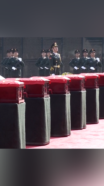 70_Years_Later__Remains_of_30_Chinese_War_Heroes_Return_Home video poster