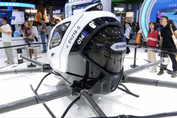 AI Breakthroughs Steal Spotlight at 2025 CIFTIS in Beijing AI_Breakthroughs_Steal_Spotlight_at_2025_CIFTIS_in_Beijing video poster