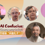 AI_Confucius_Bridges_Ancient_Wisdom_and_Modern_Tech_at_2025_Festival_poster - Khabar Asia AI_Confucius_Bridges_Ancient_Wisdom_and_Modern_Tech_at_2025_Festival video poster