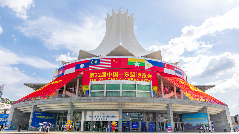 AI Steals Spotlight at 22nd China-ASEAN Expo in Nanning AI_Steals_Spotlight_at_22nd_China_ASEAN_Expo_in_Nanning
