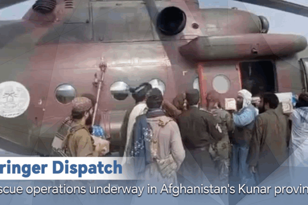 Afghanistan Earthquake: Rescue Efforts Intensify in Kunar Province Afghanistan_Earthquake__Rescue_Efforts_Intensify_in_Kunar_Province video poster