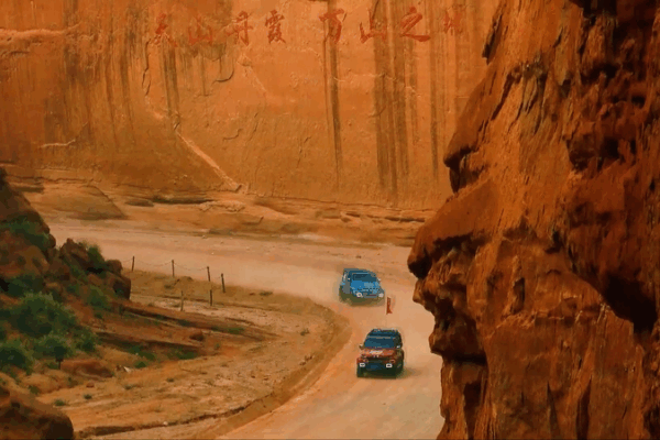 Amateur Taklimakan Rally Bridges Sport and Tourism Across Central Asia Amateur_Taklimakan_Rally_Bridges_Sport_and_Tourism_Across_Central_Asia video poster