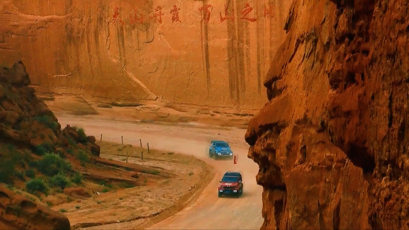 Amateur_Taklimakan_Rally_Bridges_Sport_and_Tourism_Across_Central_Asia video poster