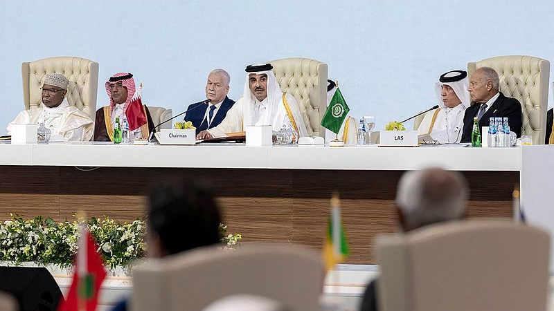 Arab_Islamic_Summit_Demands_Israel_s_UN_Suspension_Over_Gaza_Crisis