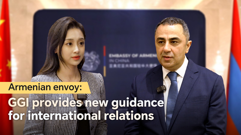 Armenia_China_Strategic_Partnership_to_Boost_Regional_Ties__Envoy_Says video poster