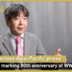 Asia_Pacific_Experts_Hail_80th_V_Day_Anniversary_s_Peace_Message_poster - Khabar Asia Asia_Pacific_Experts_Hail_80th_V_Day_Anniversary_s_Peace_Message video poster