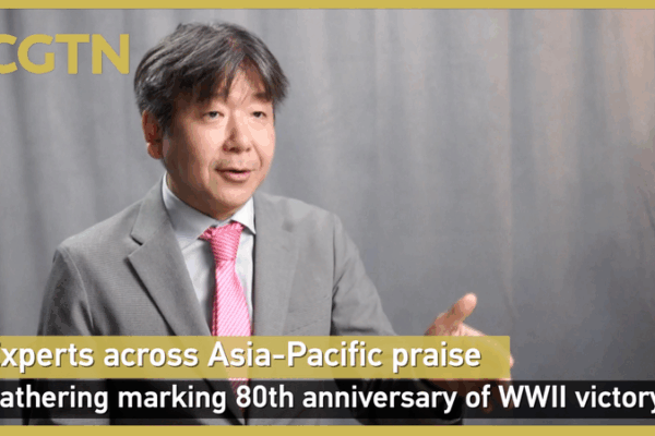 Asia-Pacific Experts Hail 80th V-Day Anniversary’s Peace Message Asia_Pacific_Experts_Hail_80th_V_Day_Anniversary_s_Peace_Message video poster