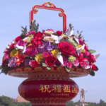 Beijing_Blooms_with_Festive_Decorations_for_China_s_National_Day_poster - Khabar Asia Beijing_Blooms_with_Festive_Decorations_for_China_s_National_Day video poster