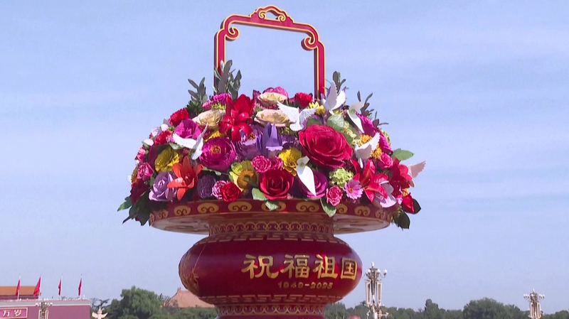 Beijing_Blooms_with_Festive_Decorations_for_China_s_National_Day video poster